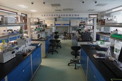 生物實(shí)驗(yàn)室