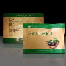 山東魯冠生物科技有限責任公司 生物科技產(chǎn)品供應(yīng)