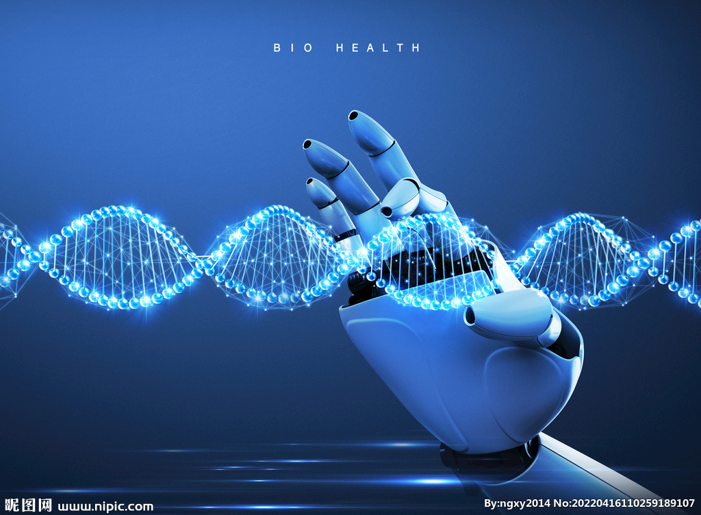 生物科技 透過設計之眼，看見未來藍圖