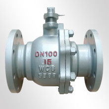 2020隔膜閥價(jià)格 報(bào)價(jià) 隔膜閥批發(fā) 第3頁 機(jī)械網(wǎng)